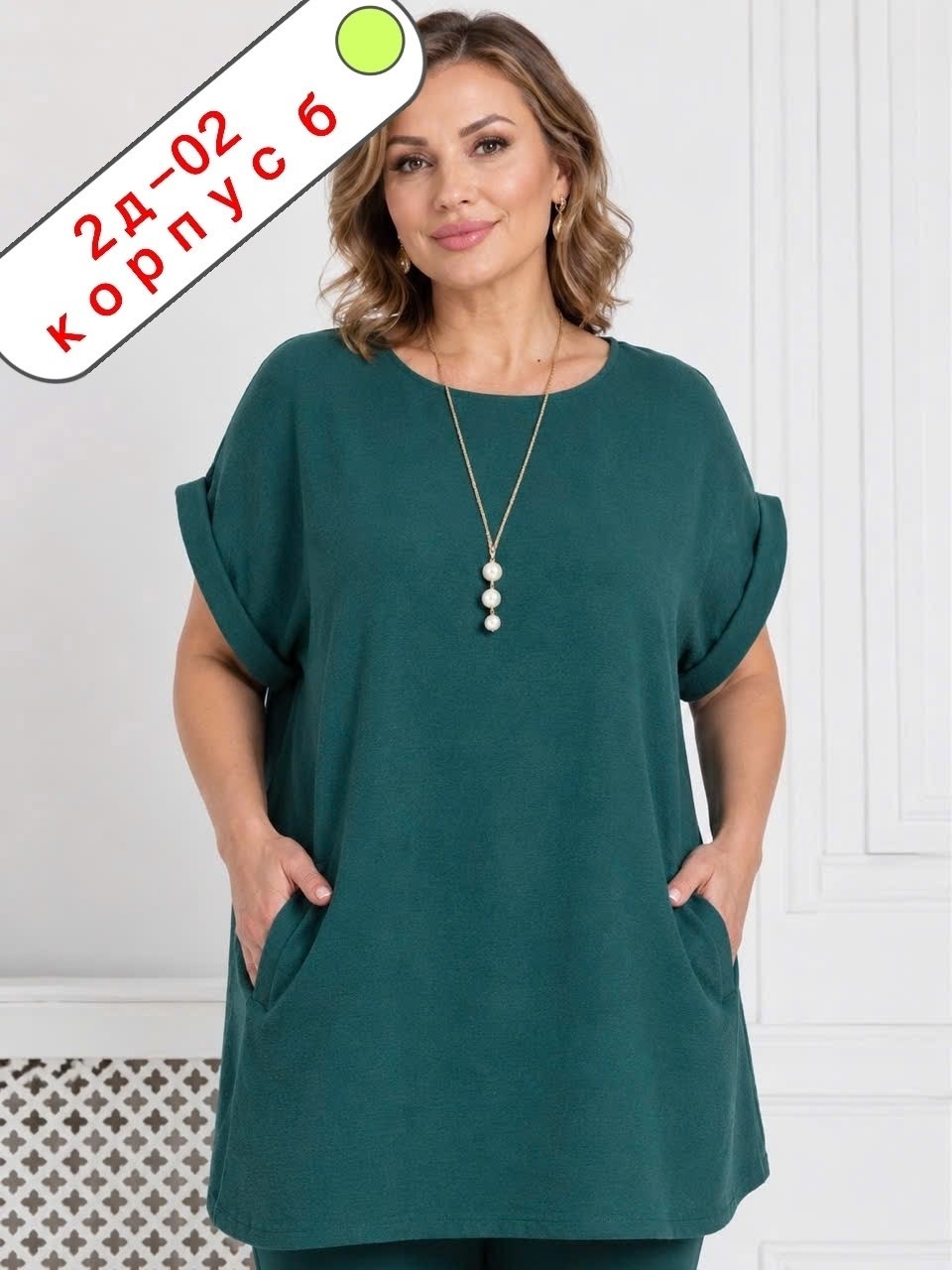 блузка женская,туника женская,женская блузка больших размеров,блуза,блузка