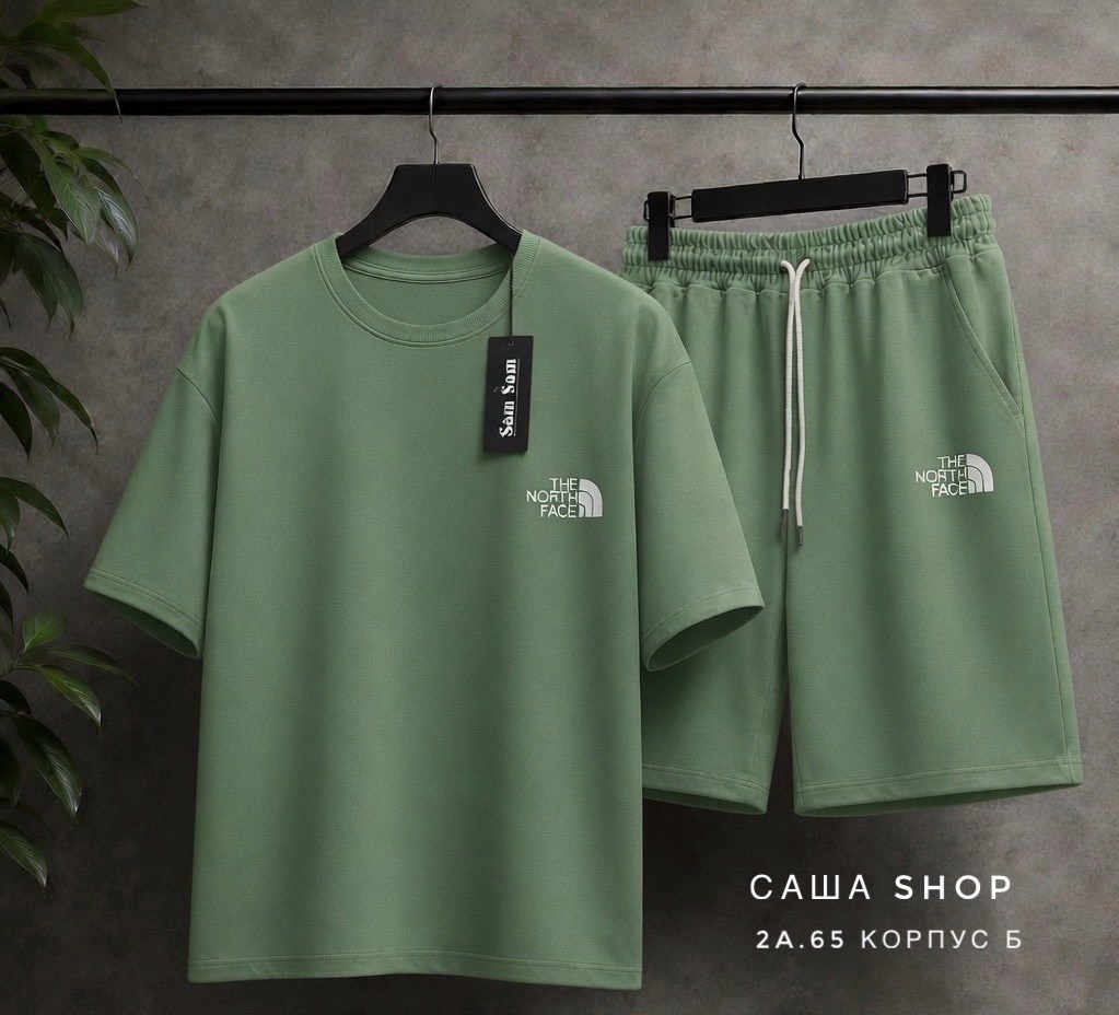 спортивный костюм the north face,комплект одежды the north face,спортивные мужские костюмы,костюм мужской,спортивные костюм