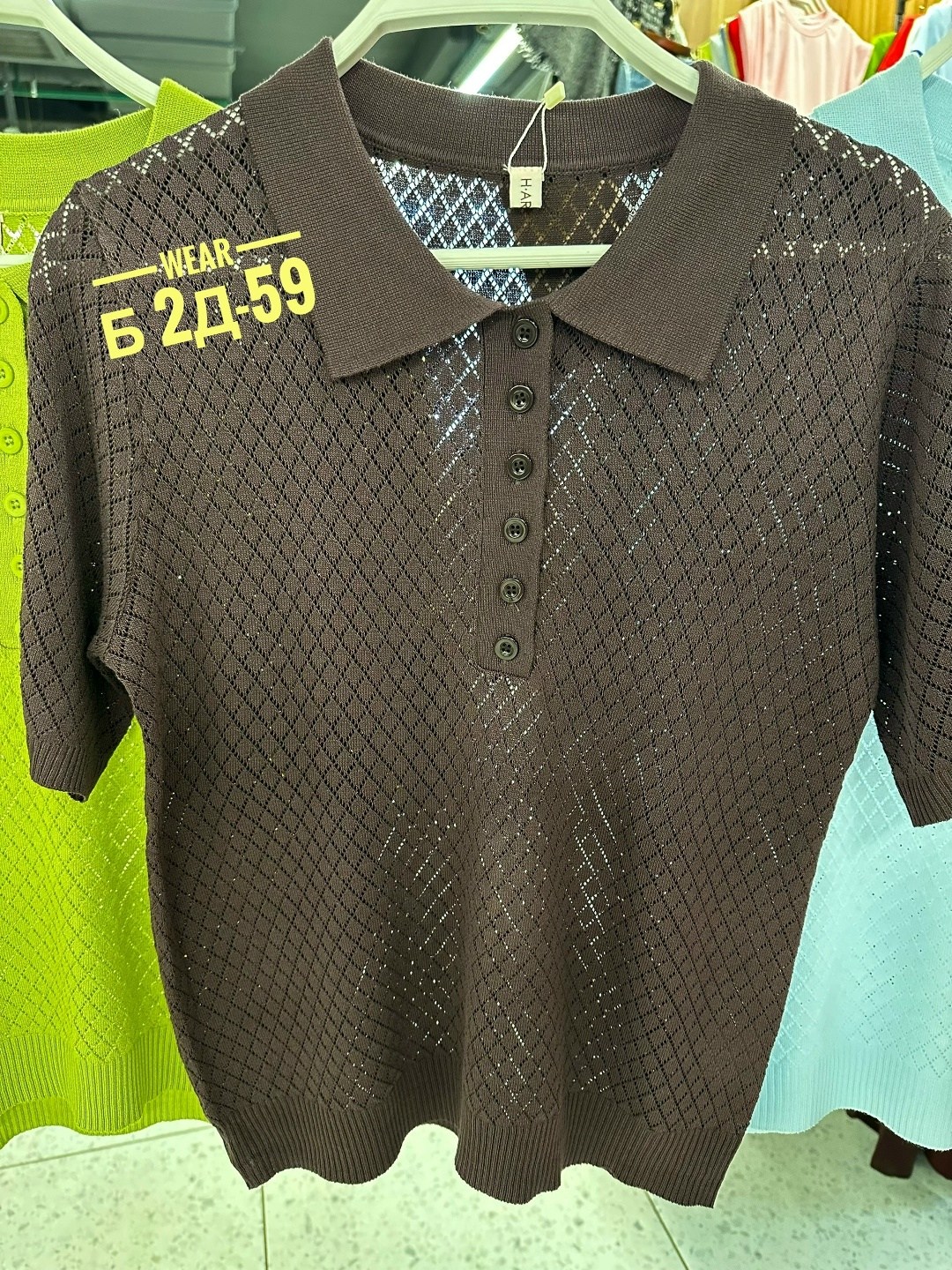 поло кофта,вязаная рубашка,джемпер женский look7 зеленый,вязаная футболка,блуза