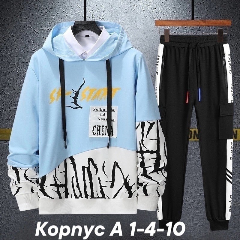 одежда с капюшоном,мужская толстовка спортивная,спортивные костюм,мужская толстовка,повседневный спортивный костюм