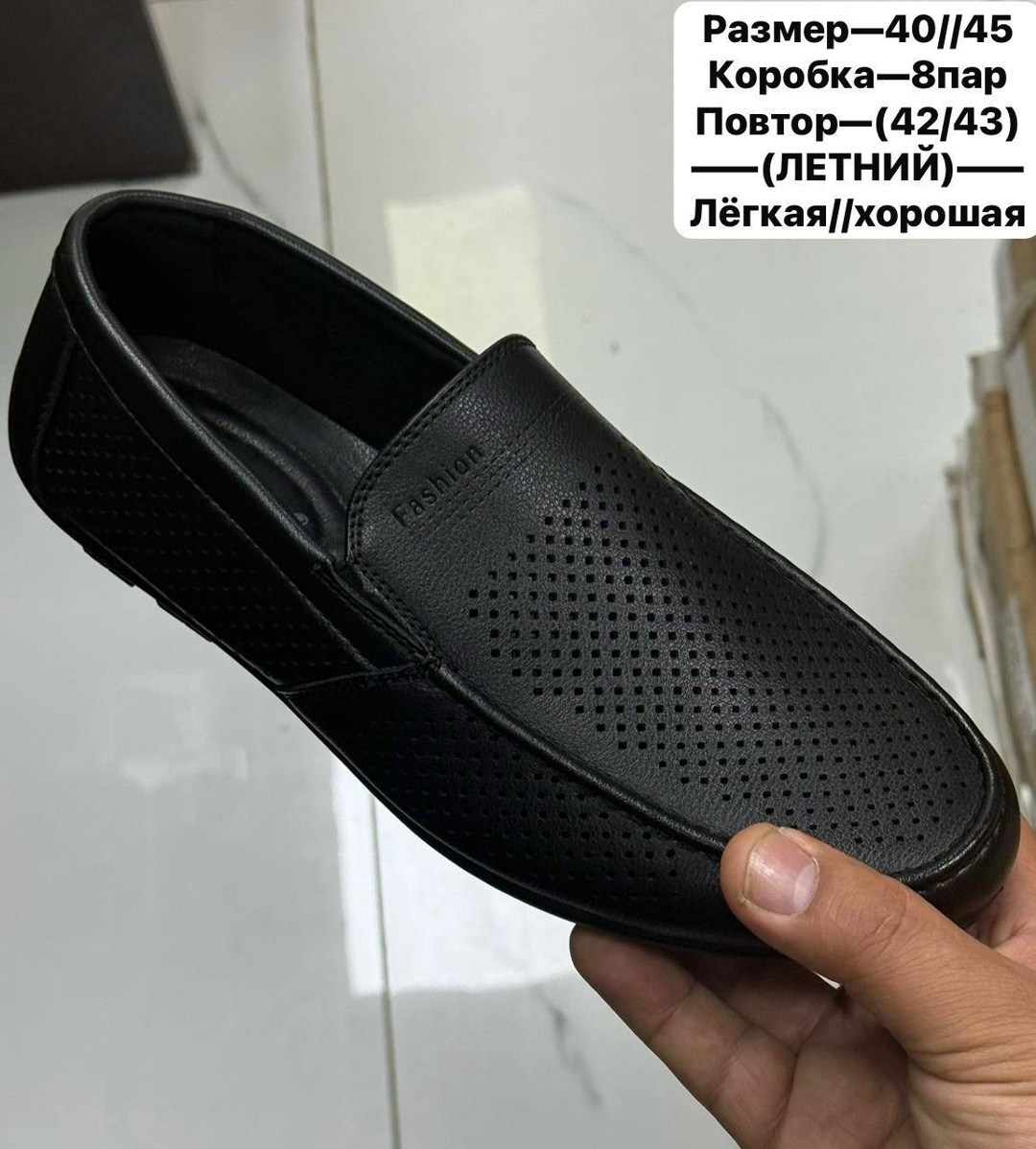 мокасины мужские летние кожаные черные в перфорацию,туфли мужские летние кожаные с перфорацией,мокасины мужские кожаные летние,,мокасины мужские летние