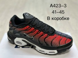 Кроссовки