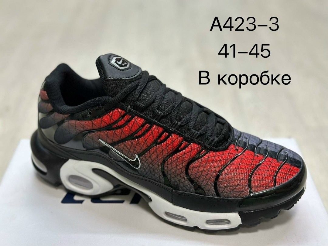 кроссовки nike air max plus tn,nike air max plus tn,nike кроссовки nike air max plus tn,кроссовки nike air max plus,nike air max plus