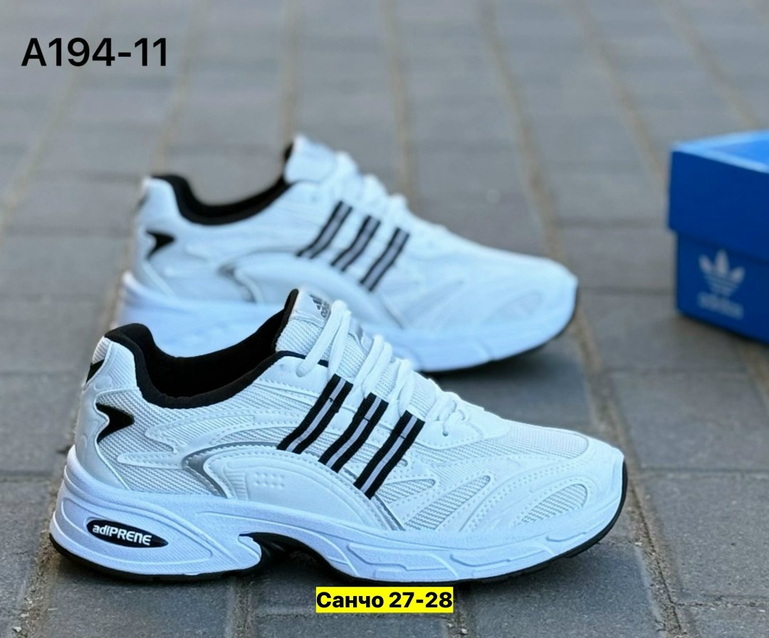 кроссовки adidas,кроссовки adidas мужские,кроссовка мужской,кроссовки bona,кроссовки для мужчин