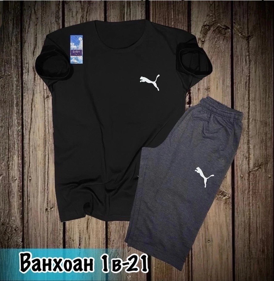 костюмы спортивные мужские,спортивные костюмы, ,мужские летние костюмы,мужская мода