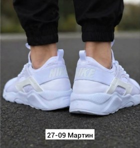 Кроссовки