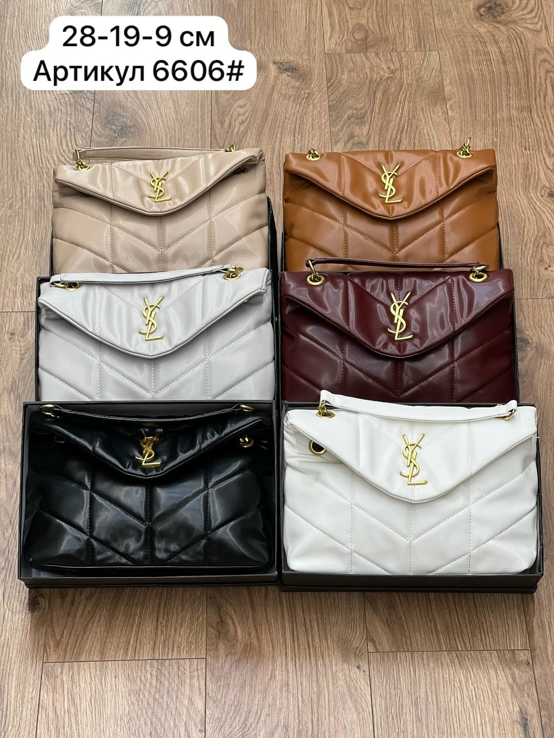 сумка saint laurent,сумка,yves saint laurent сумка,сумка ysl,женская сумка