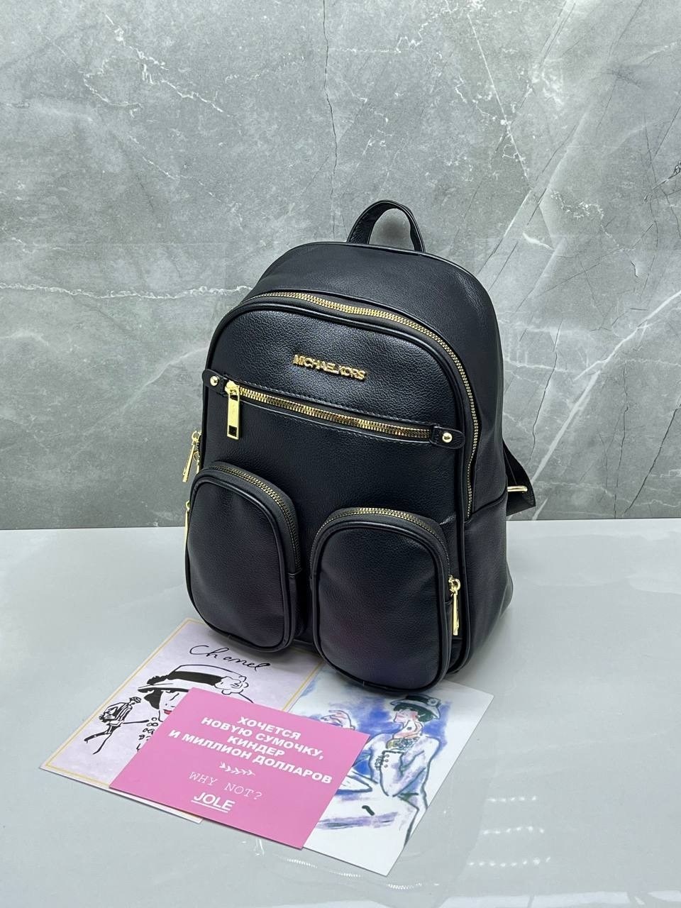 рюкзак женские,michael kors рюкзак,рюкзак,стильная рюкзак,рюкзак женский michael kors