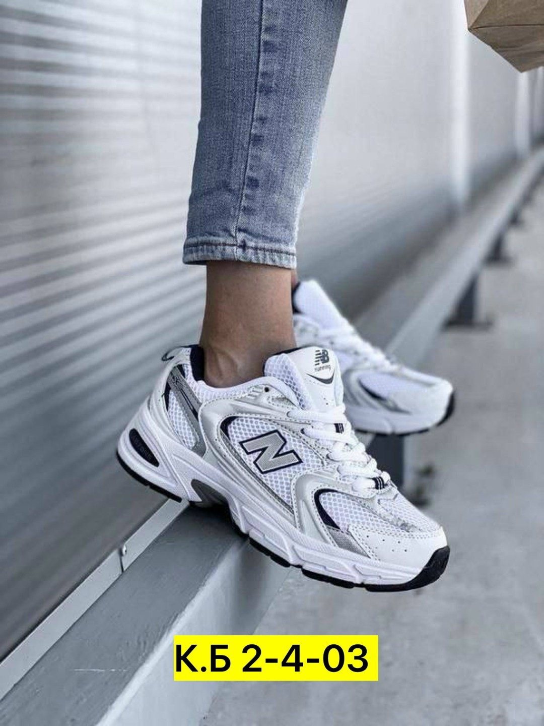 кроссовки new balance 530,new balance белые кроссовки 530 для женщин,кроссовки new balance 530 white silver,кроссовки,кроссовки спортивные new balance 530