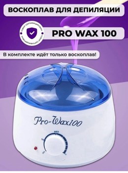 Одежда