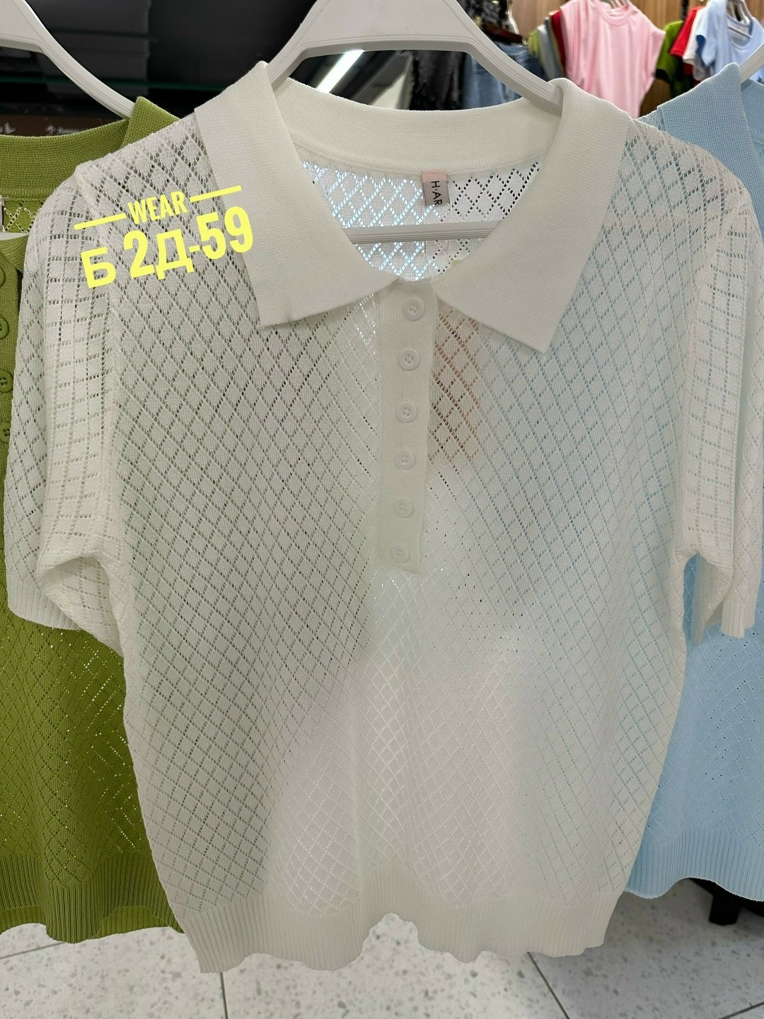 поло кофта,вязаная рубашка,джемпер женский look7 зеленый,вязаная футболка,блуза