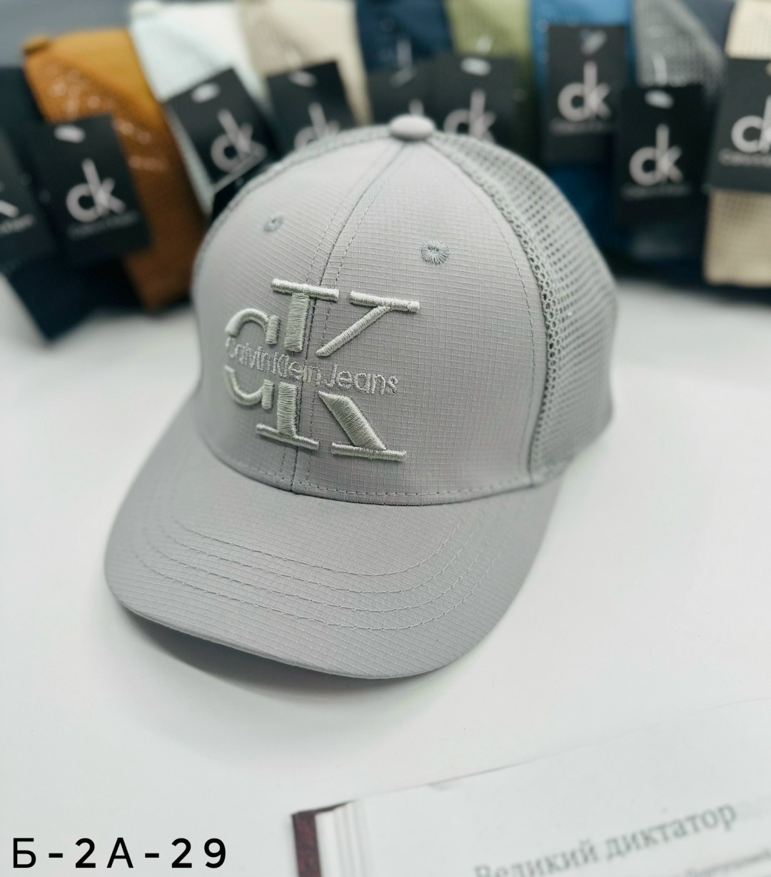 бейсболка calvin klein,кепка бейсболка,бейсболка calvin klein бейсболка,кепки мужские,бейсболка calvin