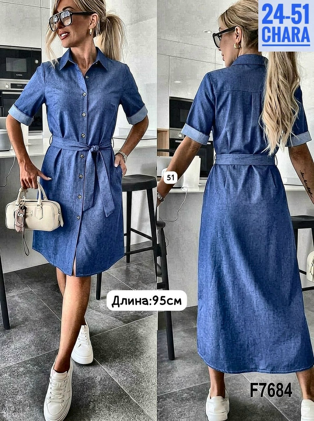 платье джинс,джинсовое платье женское,платье женской,платье,платье женское джинсовое платье