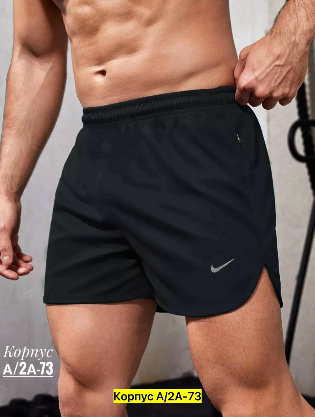 шорты nike 7" challenger running shorts,шорты найк спортивные dri-fit,nike big swoosh shorts,беговые шорты,спортивные шорты
