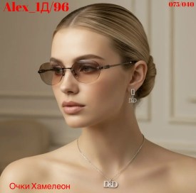 Очки