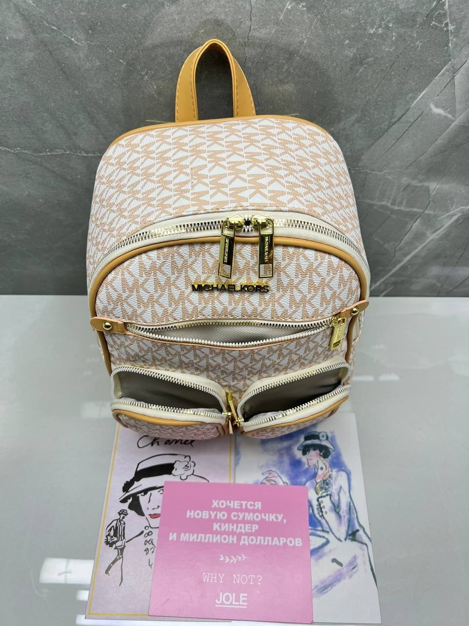 рюкзак женские,michael kors рюкзак,рюкзак,стильная рюкзак,рюкзак женский michael kors