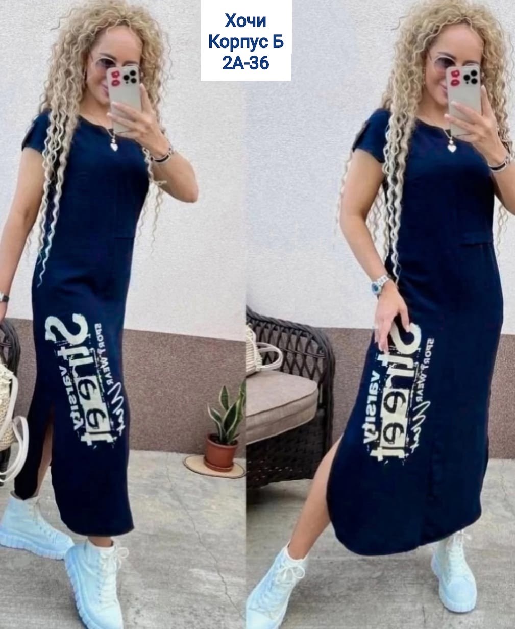спортивное женское платье,платье женской,платье туника,сарафан женский платье,платье