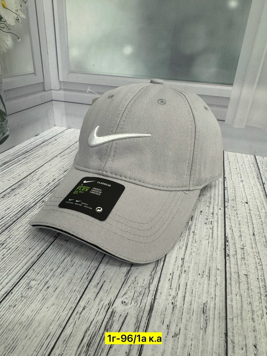 бейсболка nike,мужские кепки,кепка найк черная мужская оригинал,бейсболки nike кепки,кепка еа7