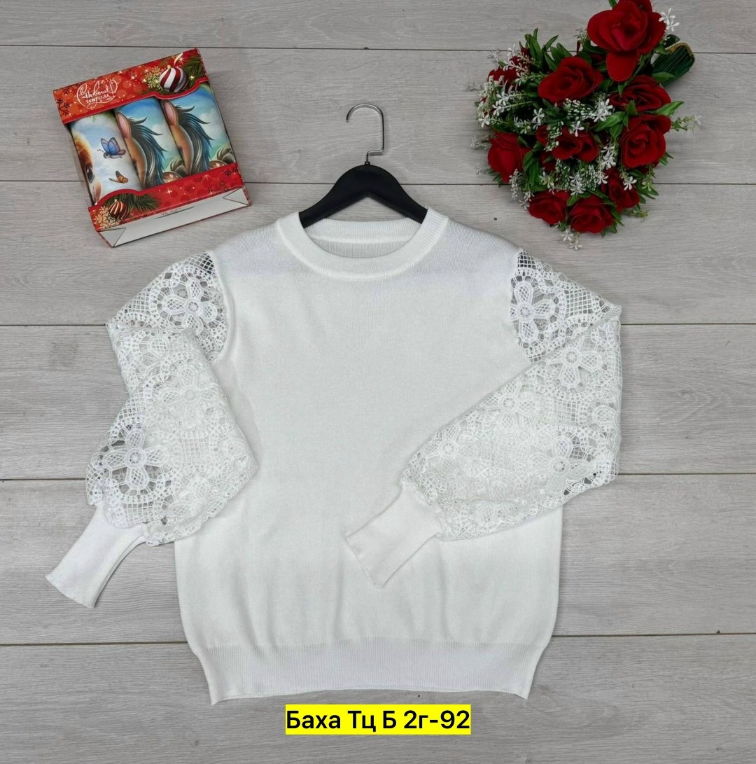 женские кофты,кофта,свитер кофта,кофта теплая,джемпер с кружевом