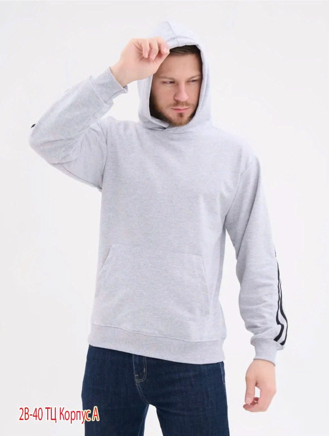 мужские толстовки adidas,мужская толстовка,толстовка adidas,худи мужская adidas,мужские толстовки adidas originals
