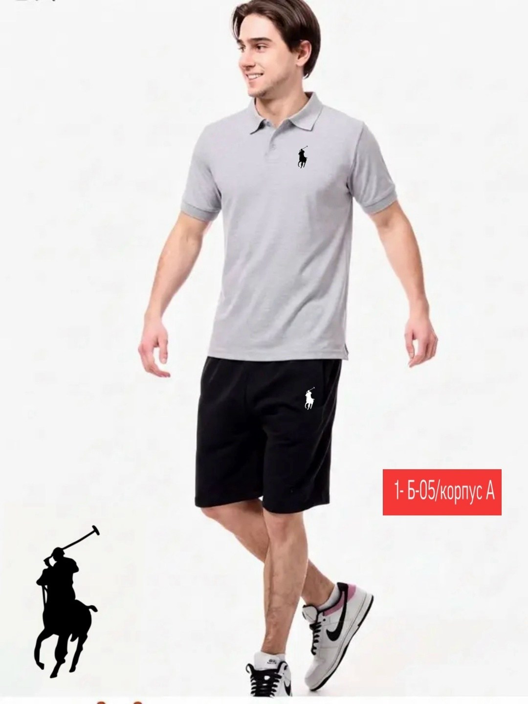 поло polo ralph lauren,мужская футболка поло,поло,шорты мужские,мужские поло