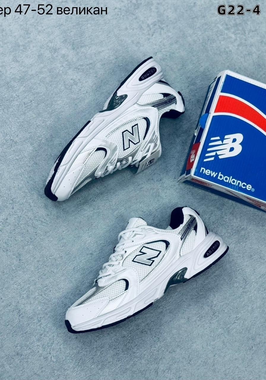 кроссовки new balance 530,кроссовки new balance,кроссовки большие,кроссовки,кроссовки мужские new balance