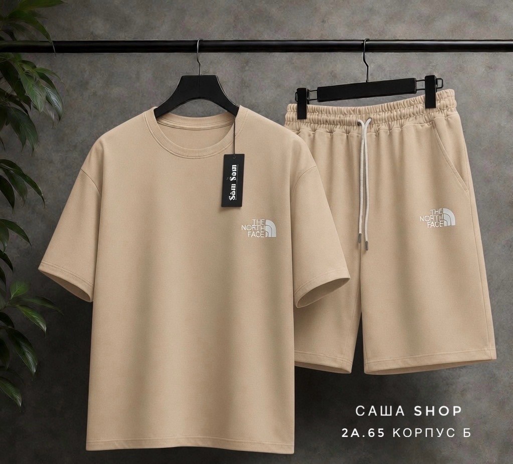 спортивный костюм the north face,комплект одежды the north face,спортивные мужские костюмы,костюм мужской,спортивные костюм