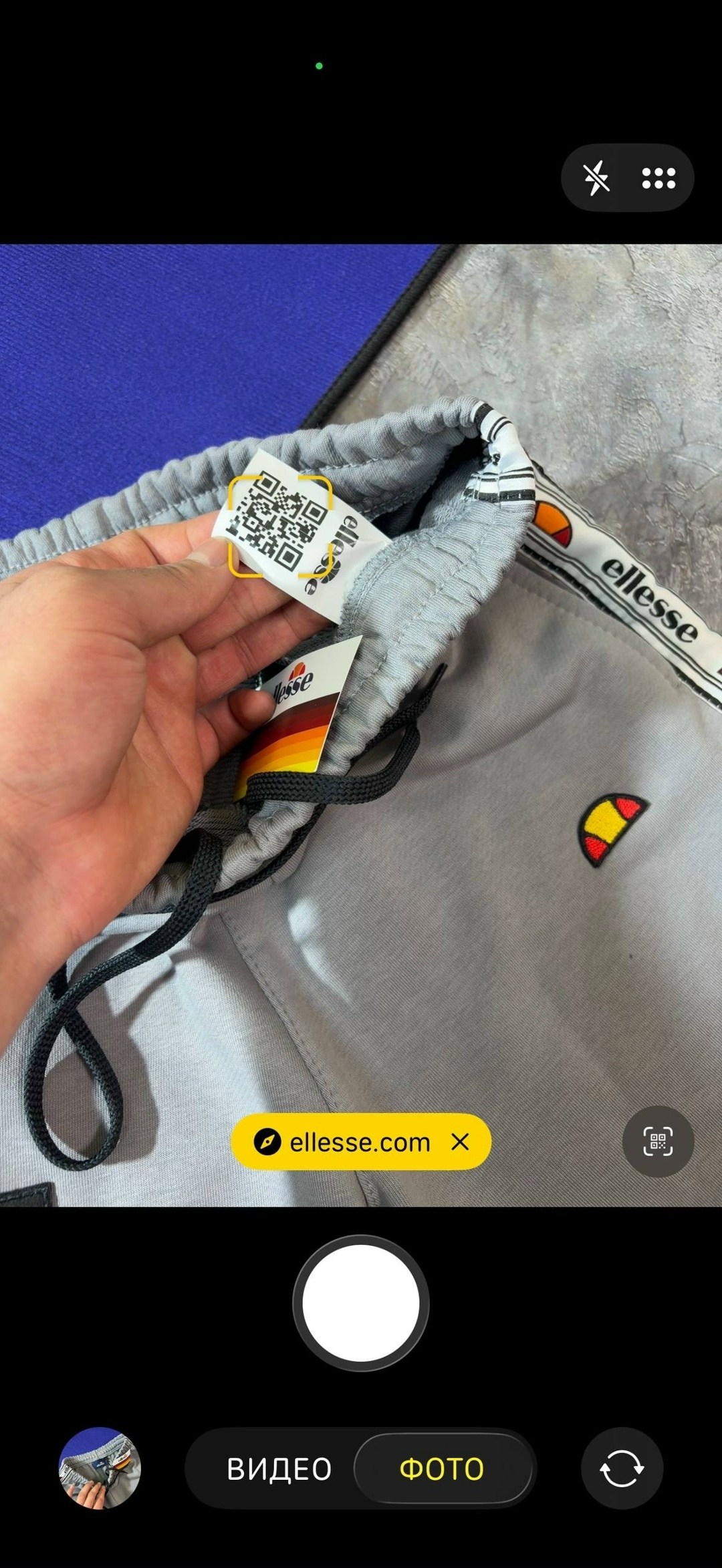 шорты мужские ellesse,шорты ellesse,серые шорты ellesse,спортивные шорты ellesse,шорты спортивные ellesse шорты спортивные