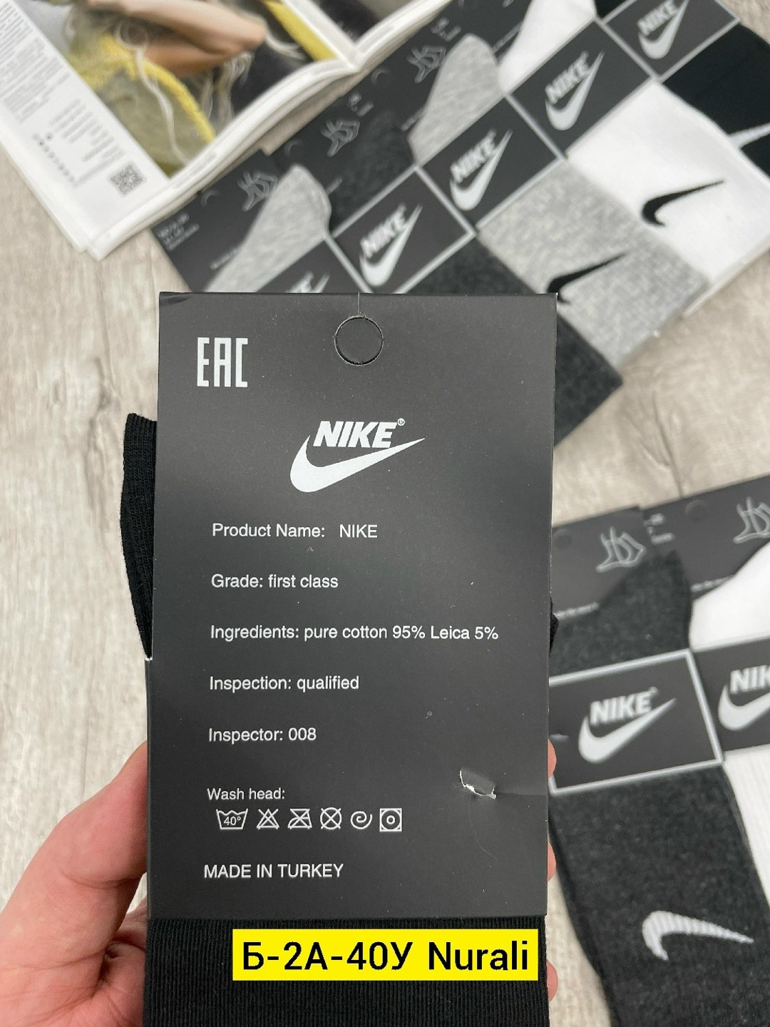 носки мужские 10 пар nike,носки высокие nike набор мужских носков,носки мужские nike,комплект носков nike,носки мужские 10 пар