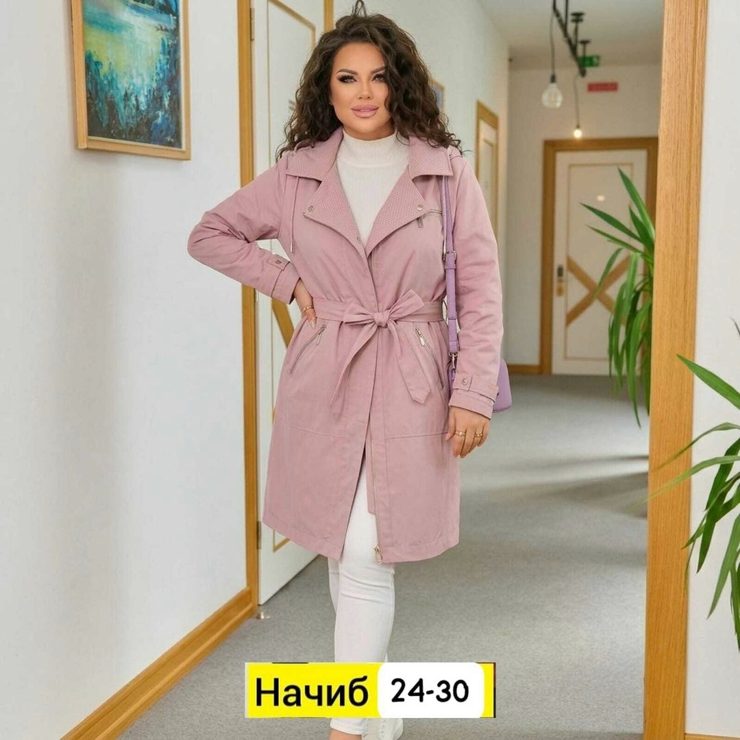женские плащи,женский плащ тренч,плащ тренч,плащ,тренч женский
