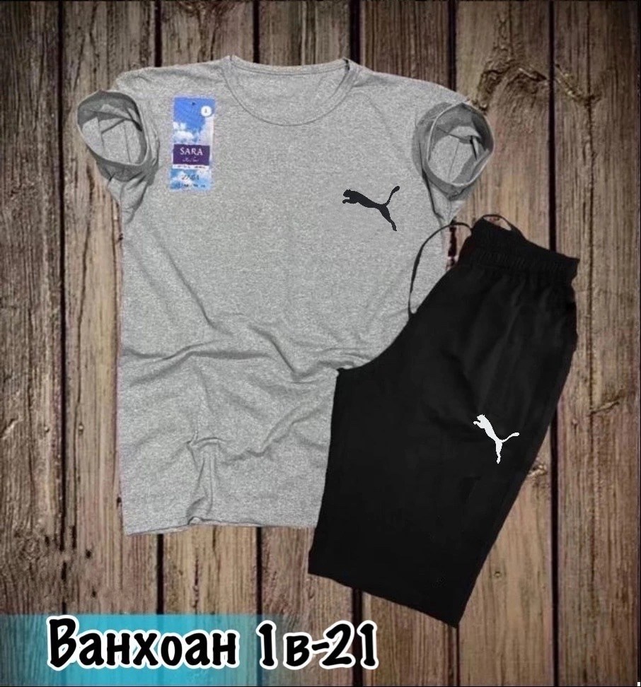 костюмы спортивные мужские,спортивные костюмы, ,мужские летние костюмы,мужская мода