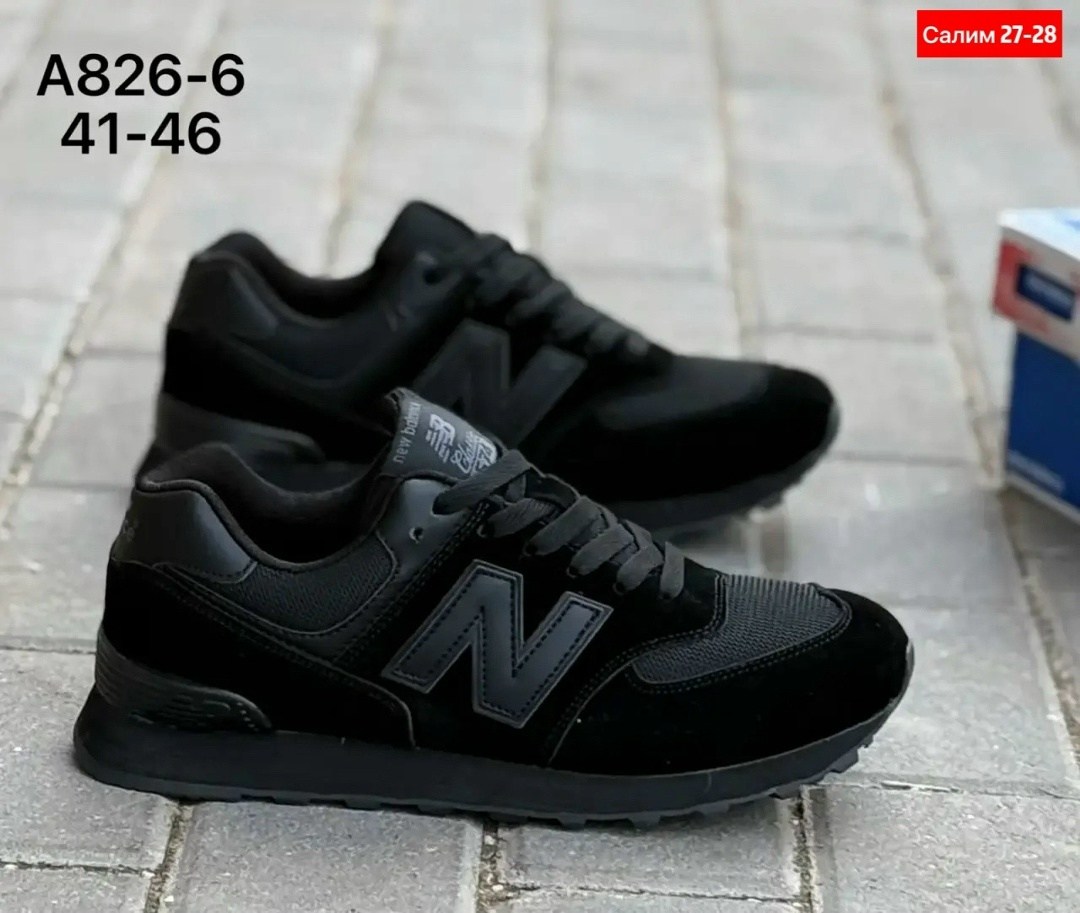 кроссовки new balance 574,кроссовки new balance мужские,кроссовки мужские new balance 574,кроссовки new balance,кроссовка мужской