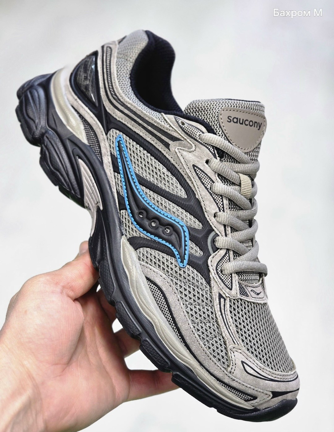 кроссовки saucony progrid omni 9,кроссовки saucony,saucony progrid omni 9,мужские кроссовки saucony,кроссовки