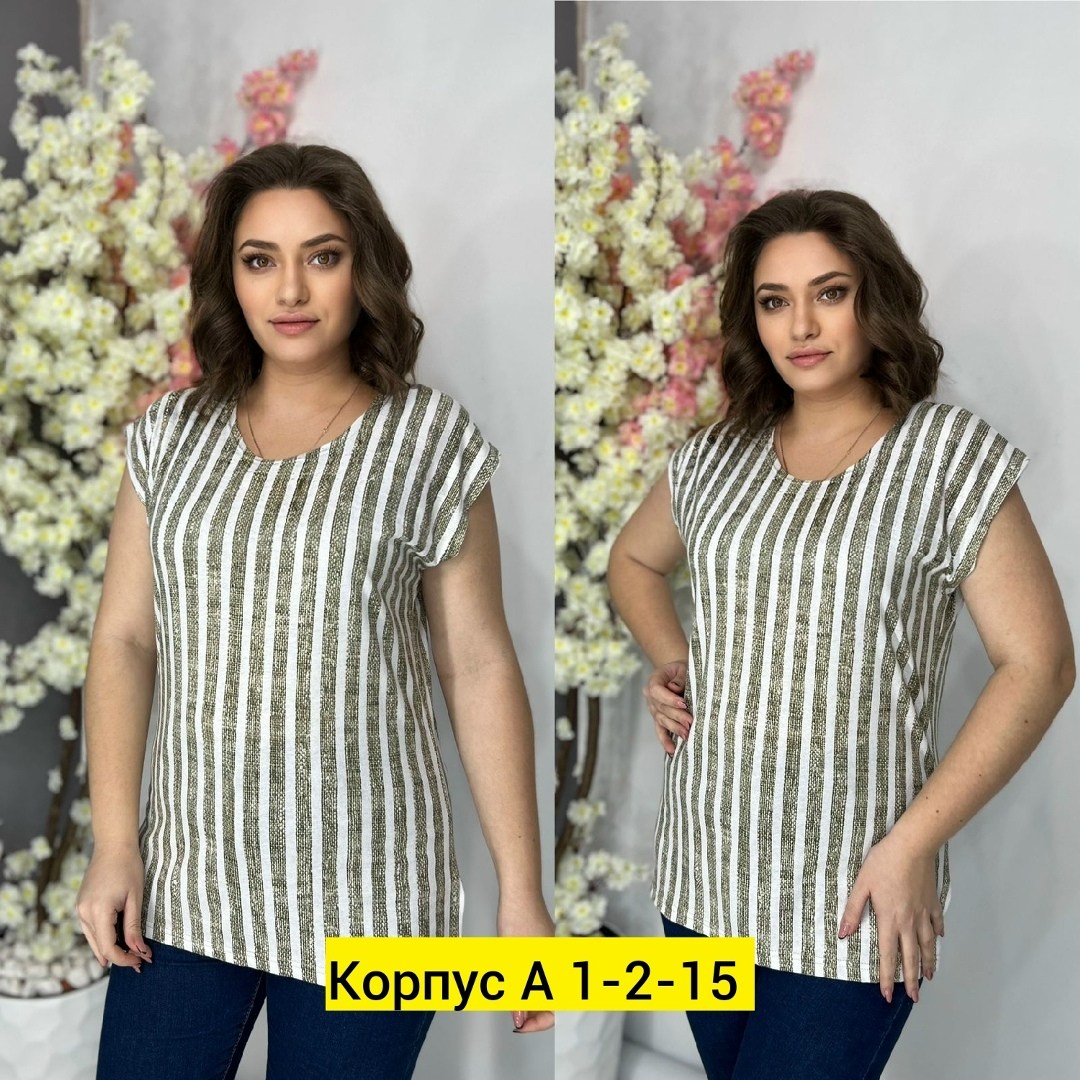 блузка женская,женская кофта,женская блуза,трикотажная кофта,блуза
