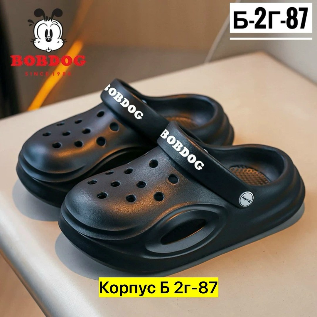 ,кроксы детские,сабо женские,летние тапочки,пляжная