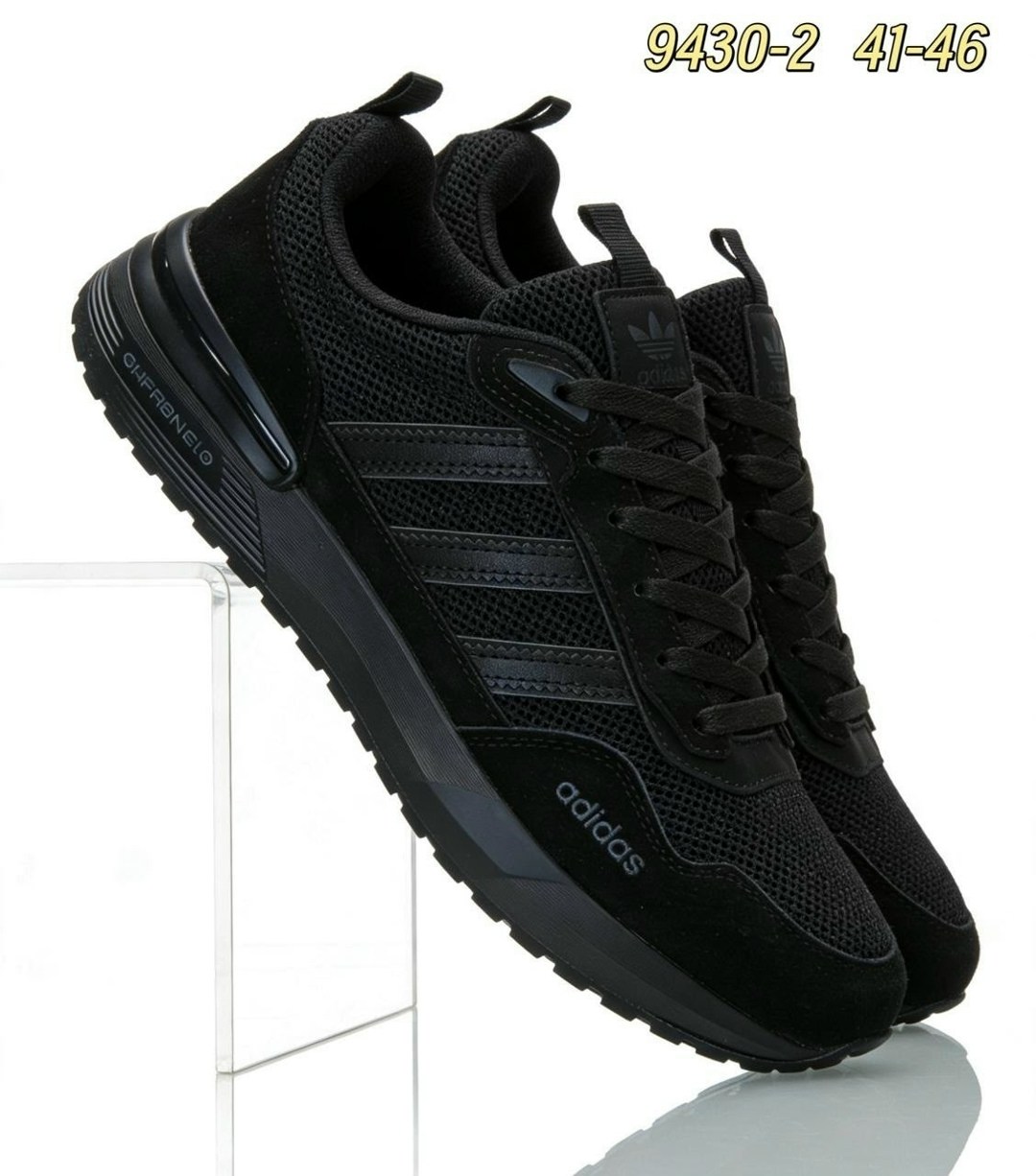 мужские кроссовки adidas,кроссовки adidas,кроссовки adidas adidas,кроссовки адидас драгон,кроссовки adidas zx 500
