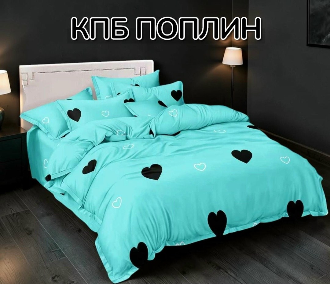 комплект постельного белья,комплект постельного белья 1 5 спальный,постельное белье 1 5 спальное,комплект постельного белье евро,комплект постельного белья с принтом гусь 1,5 сп
