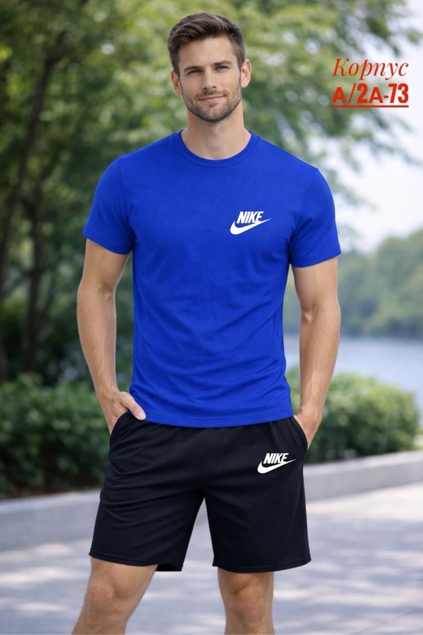 костюм спортивный мужской nike,костюм мужской,костюм спортивный мужской,костюм для мужчин,мужская мода