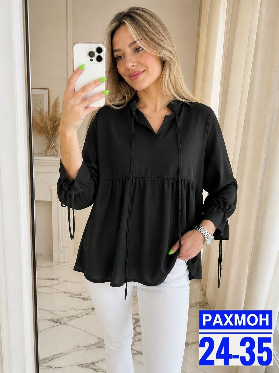 блузки белые женские стильные,блуза,блузки женские,модные блузы,женская блуза