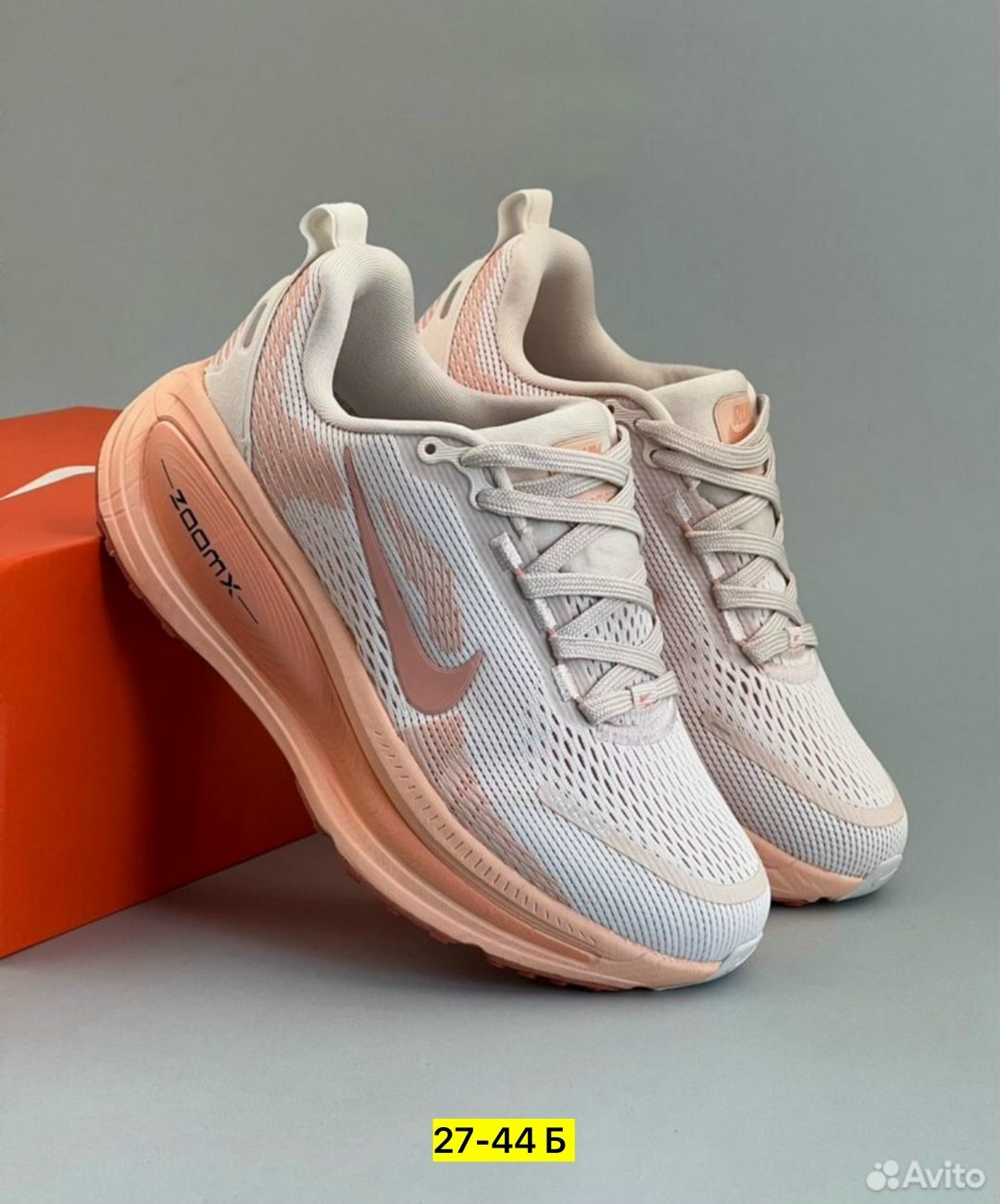 кроссовки,кроссовки nike,спортивная ,кроссовки мужские женские,
