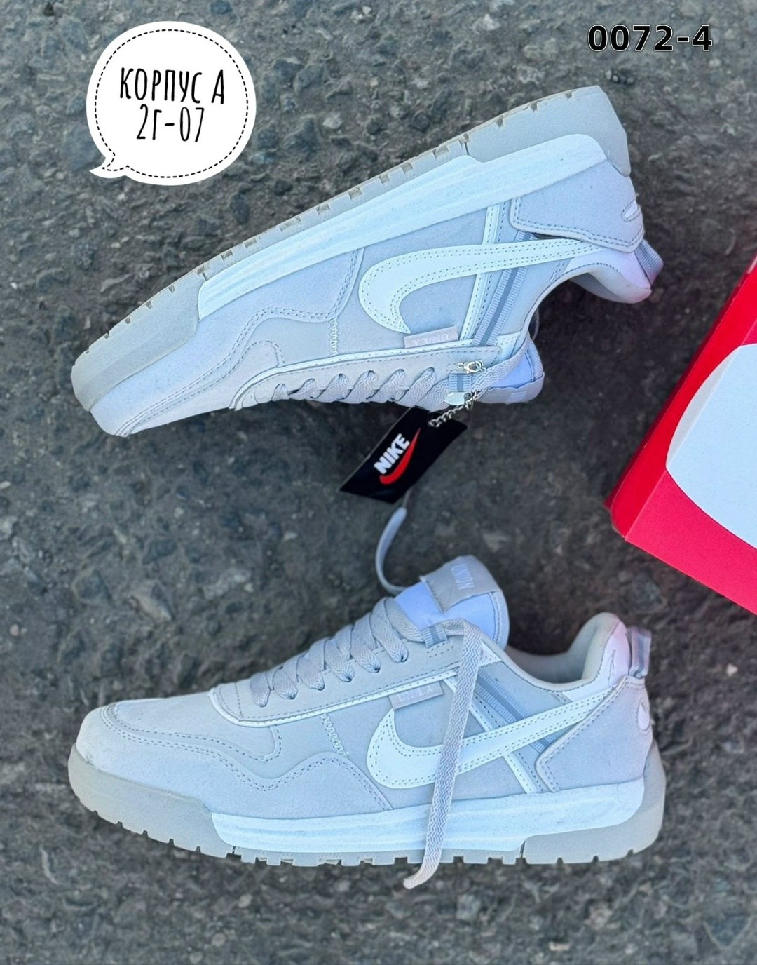кроссовки,кроссовки nike,женские кроссовки nike,женские кроссовки,