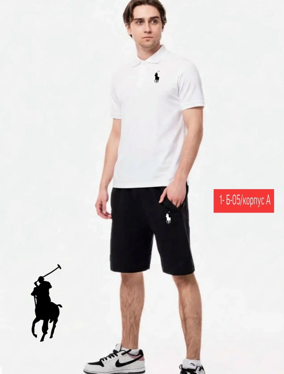 поло polo ralph lauren,мужская футболка поло,поло,шорты мужские,мужские поло