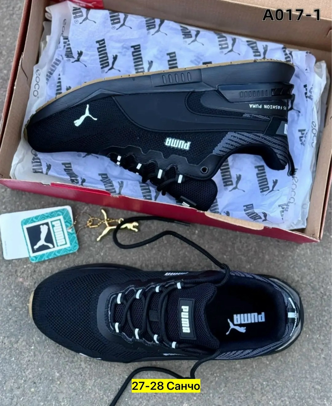 кроссовки мужские puma,мужские кроссовки,кроссовки для мужчин,кроссовка мужской,кроссовки puma