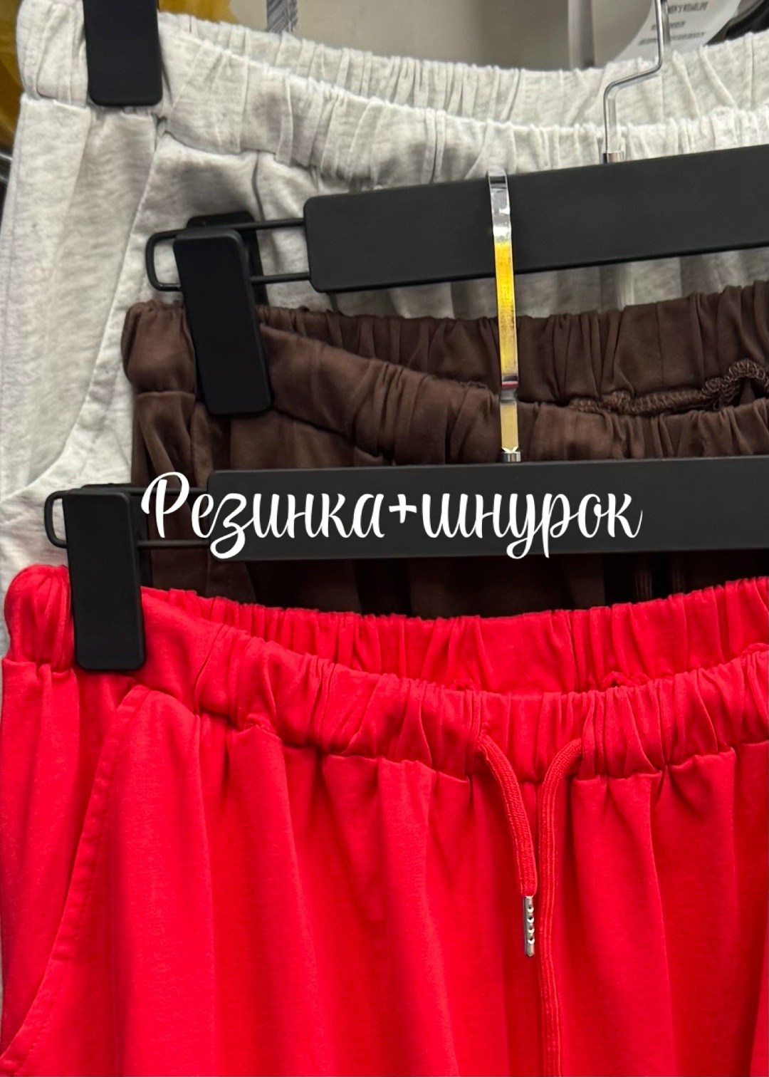 трикотажные костюмы,костюм женский,костюм с брюками,спортивные костюм,костюм домашние