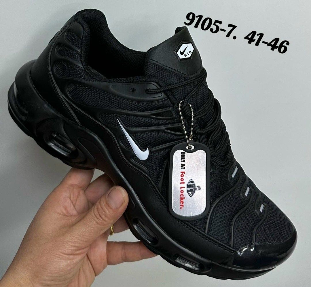 кроссовки nike air max plus tn,кроссовки nike air max plus tn nike,кроссовки nike air max plus,nike air max plus tn white,nike air max tn plus