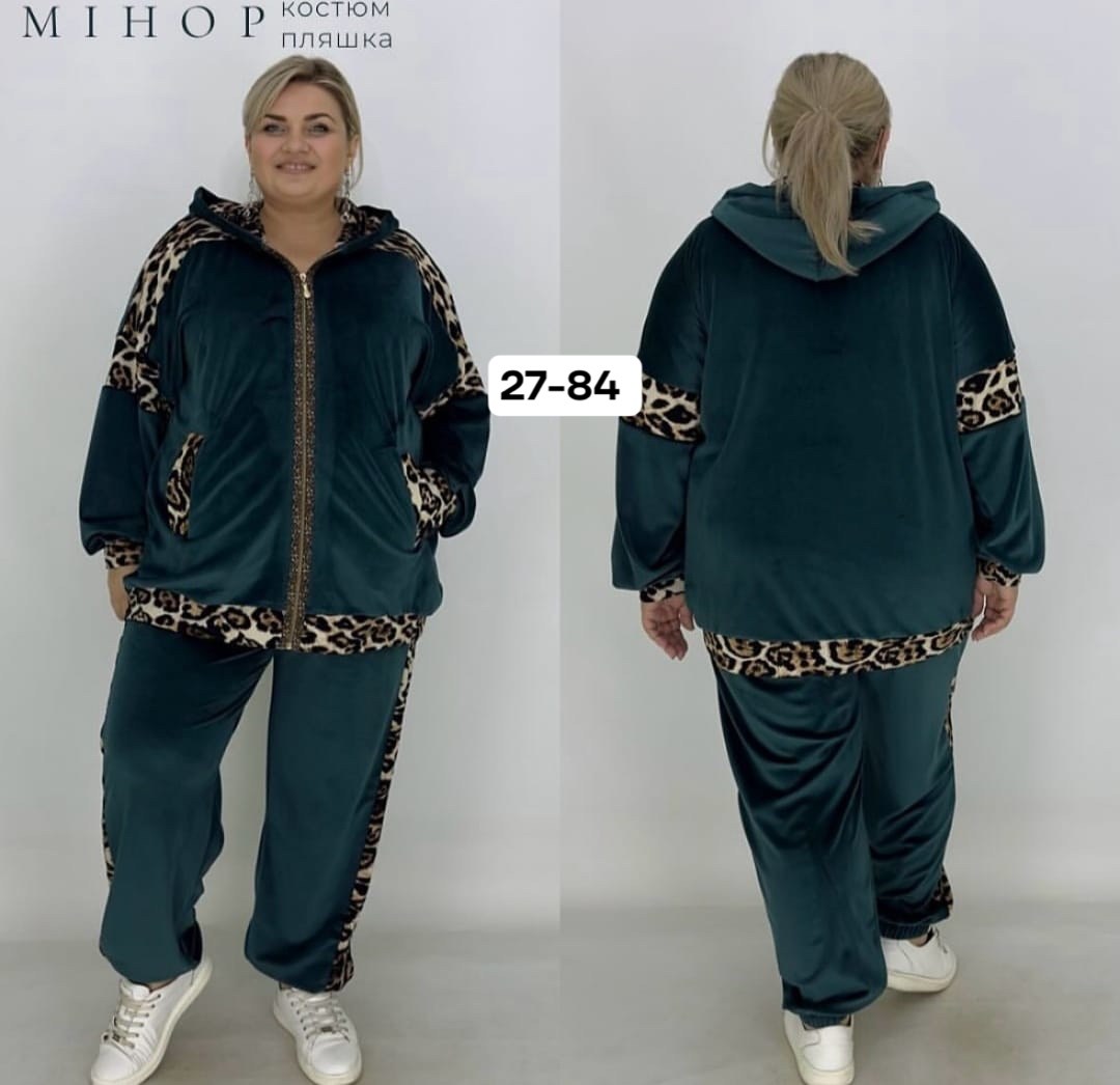 костюм велюровый спортивный,костюм велюровый,модные велюровые спортивные костюмы,костюм велюр,велюровый спортивный костюм женски