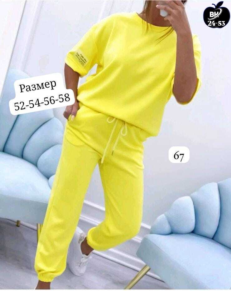 cпортивный костюм женский на флисе,костюм спортивные женские костюмы,спортивные костюмы женские,трикотажные костюмы женские,костюм женский