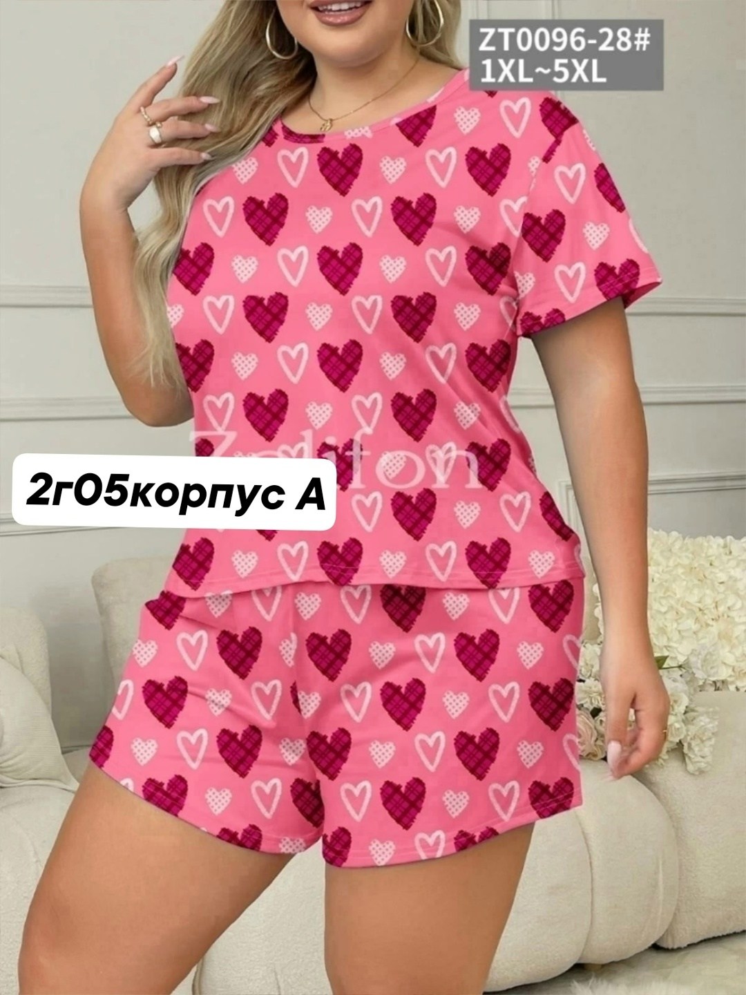 женская пижама больших размеров,женская пижама с шортами 30512,пижама женская,комплект пижама,пижама большие размеры