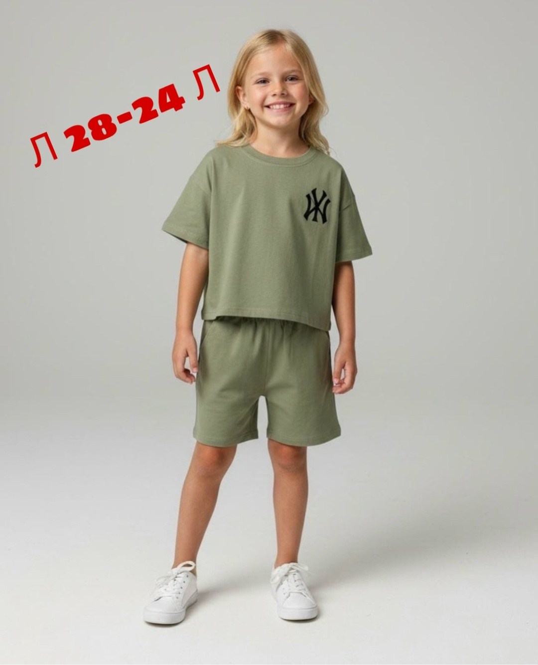 костюм для подростка,костюм детский,костюм для детей,костюм для мальчиков,детские костюмы