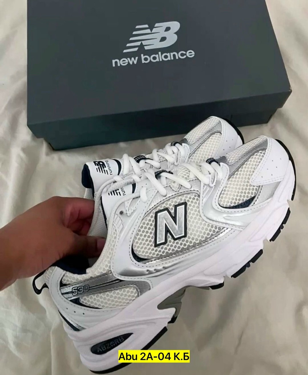 ,кроссовки new balance,кроссовки new balance 530, женская,женские кроссовки